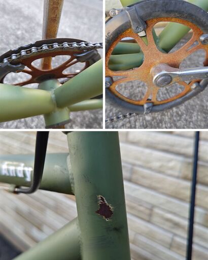 自転車 6段変速 435MM クロスバイク軽整備済み 防犯登録対応 町田市 