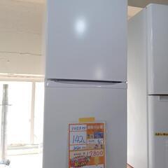 3ページ目)【中古】沖縄県の冷蔵庫を格安/激安/無料であげます・譲り  