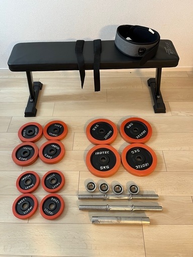 ティーターハングアップ 逆さぶら下がり健康器具 EP-550 逆さぶら下がり健康器 EP-550 Teeter Hang Ups