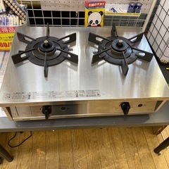 お譲り先決まりました】バーモガスコンロ・ダイソンクリーナーセット