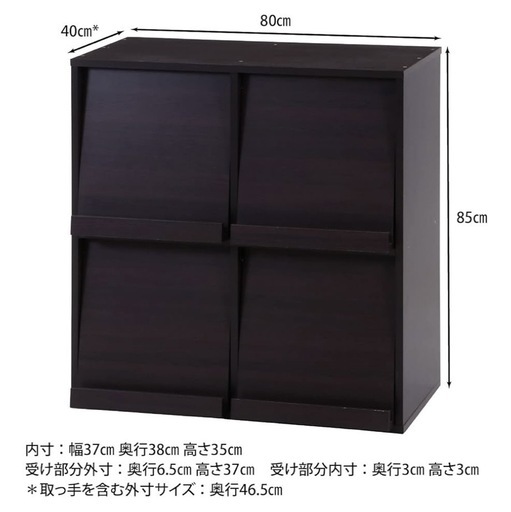 本棚 新品未開封 ブラウンラック 未開封】収納ラック おしゃれ 本棚