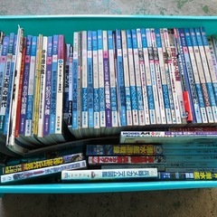 新品&美品 GrapeSEED グレープシード 1～40 英語教材 バラ売りのご相談もOK