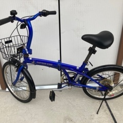 キャプテンスタッグ　折りたたみ自転車　20インチ【横浜渡し】 キャプテンスタッグ 折りたたみ自転車 20インチ【横浜渡し