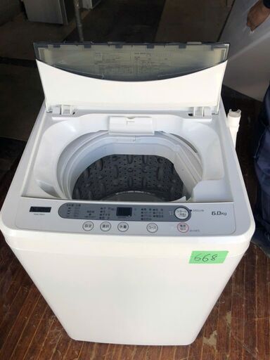 NO 668 🌈北九州市内配送設置無料✨🌈 2020年YAMADA SELECT YWM-T60G1  