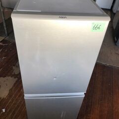 中古】小倉駅の冷蔵庫を格安/激安/無料であげます・譲ります｜ジモティー 