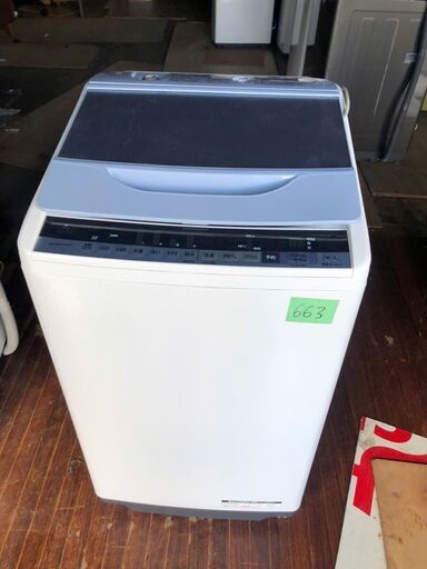 NO 663 ?北九州市内配送設置無料✨? 日立 全自動洗濯機