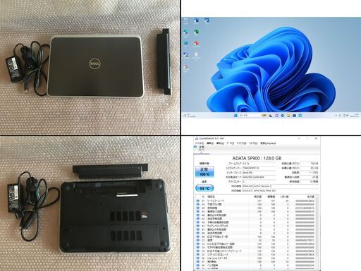 レノボ Thinkpad X13 Yoga 第10世代 タッチパネル ペン 良品 4X81M52316 Lenovo 内蔵ペン(ThinkPad X13 Yoga Gen 4) 1台