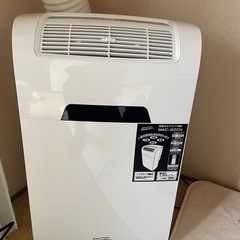 ナカトミ　NAKATOMI 移動式エアコン　MAC-22CH 2023年 31MVMoK2alL.jpg_BO30,255,255,