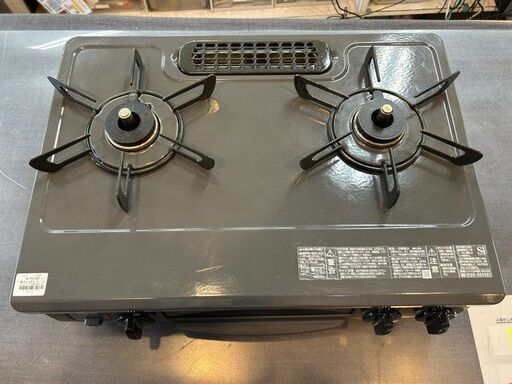 J5357　Rinnai リンナイ　都市ガス用 ガステーブル ガスコンロ　RT34NJH6-G 2023年製 クリーニング済　【リユースのサカイ柏店】