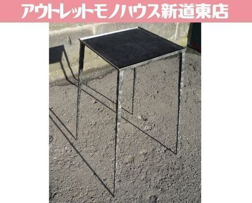 アイアンフレーム 花台 高さ61cm フラワースタンド 無骨 プラント