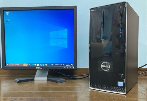 デスクトップPC+モニター Dell Inspiron Desktop 3668