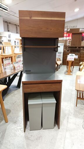 UNICO DIX ディックス ダストタイプ キッチンボード