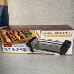 10/29(日)夜希望　東リ　タイルカーペット　80枚 10/29(日)夜希望 東リ タイルカーペット 80枚