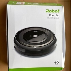 アイロボット ルンバ E5の中古が安い！激安で譲ります・無料であげます  