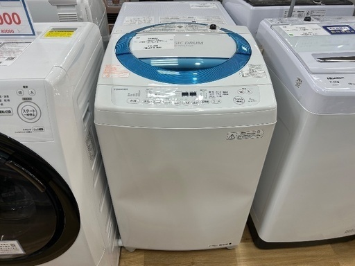 90分の無料軽トラック貸出サービス！【Panasonic】全自動洗濯機（NA 