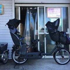 三人乗り 自転車の中古が安い！激安で譲ります・無料であげます  