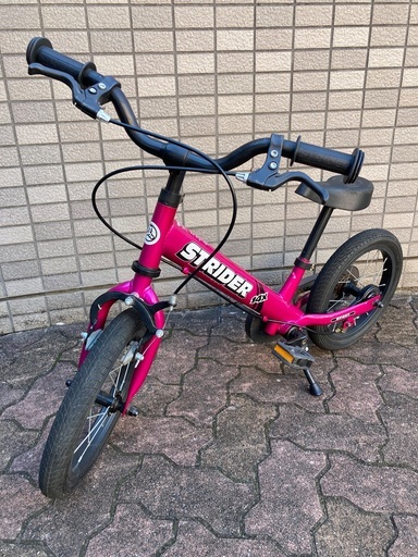 引取:横浜市】ストライダー 14x フューシャピンク