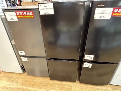 軽トラック90分無料貸し出し】SHARPの2ドア冷蔵庫入荷しました  