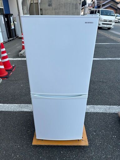 福岡市限定】冷蔵庫 アイリスオーヤマ 2020年 142L【安心の3ヶ月保証】