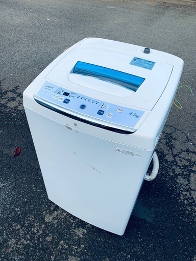 ◻️全自動洗濯機◻️ ◻️AS-500W◻️ 評判まとめ