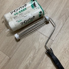 刷毛 その他の中古が安い！激安で譲ります・無料であげます｜ジモティー 