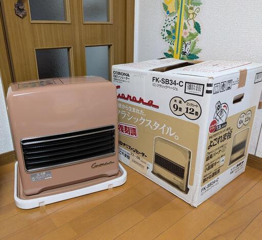 未使用]コロナ石油ファンヒーター 未使用 コロナ 石油ファン