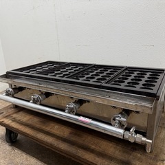 業務用たこ焼き器の中古が安い！激安で譲ります・無料であげます  