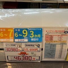 ノクリアの中古が安い！激安で譲ります・無料であげます｜ジモティー