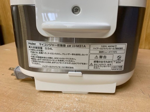 ELK エルク パワードミキサー PA-101 SOLID STATE PAアンプ ELK エルク