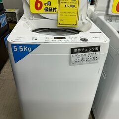 中古】柏市の洗濯機を格安/激安/無料であげます・譲ります｜ジモティー