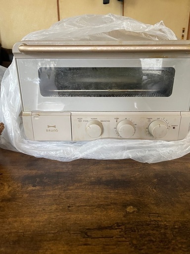 不要になったので売ります。