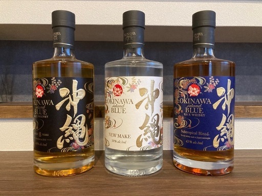 ウイスキー】沖縄アイランドブルー3本セット 2024 限定紅型ラベル