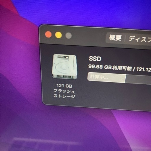 中古良品ノートパソコン Windows11+office 爆速SSD256GB ACER Aspire