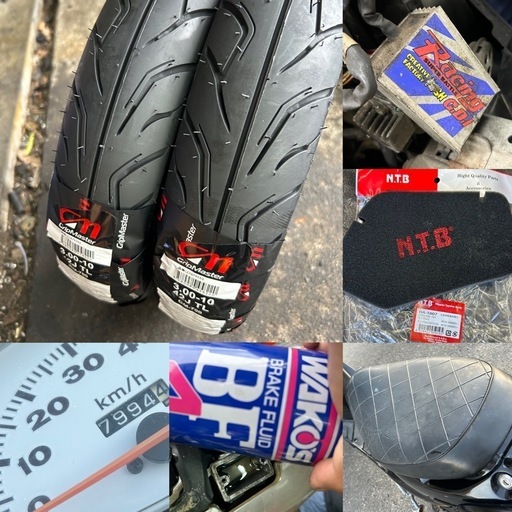 ⭐️AF35.DioZX規制前フルパワーモデル⭐️前後タイヤ・バッテリ