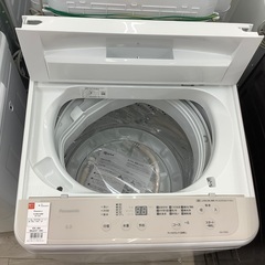 Panasonic 全自動洗濯機のご紹介！ (トレファク寝屋川)