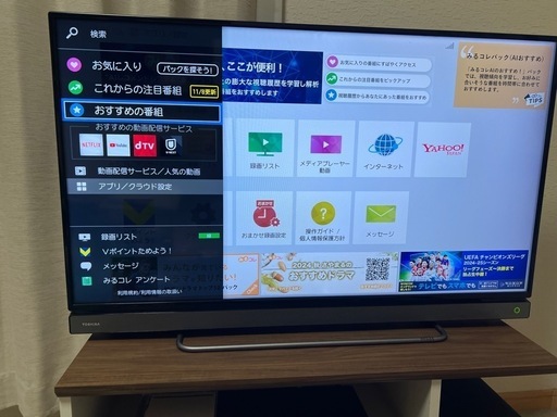 【脚無し】TOSHIBA REGZA 40インチ FHD 液晶テレビ 40V30 東芝 REGZA 40V30 [40インチ] 価格比較 - 価格.com