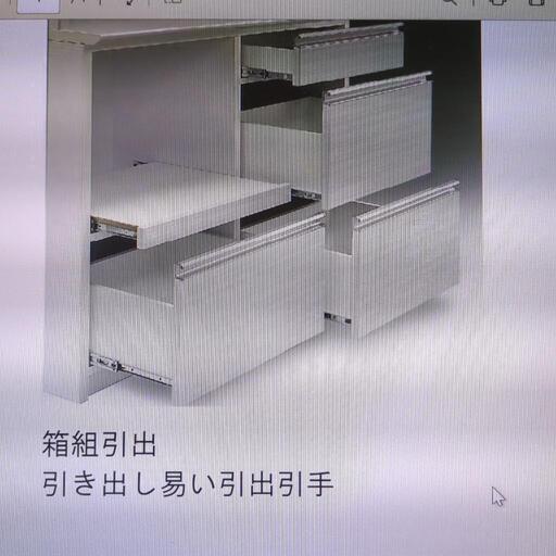 楽天市場】レンジボード 中古の通販 | レンジボード新品未開封 | 食器 