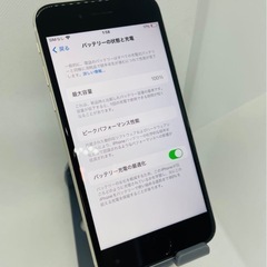 値下げ交渉可・バッテリー最大容量100％【美品】 iPhone SE 第3世代  
