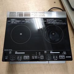 アイリスオーヤマ/IRIS OHYAMA IH クッキングヒーター IHC-SG221 2021  