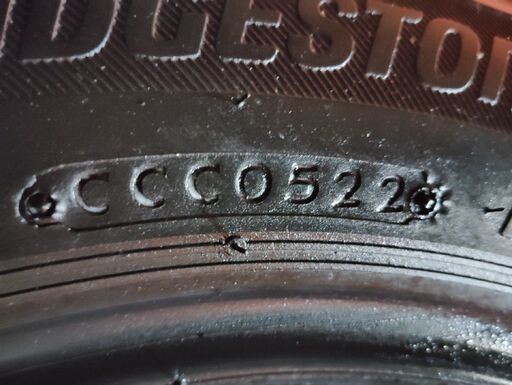 BS BRIDGESTONE REGNO GR-XII 175/65R14 14インチ 夏タイヤ 4本 22年製