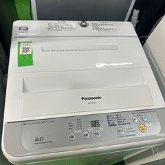 中古】日吉駅の家電を格安/激安/無料であげます・譲ります  