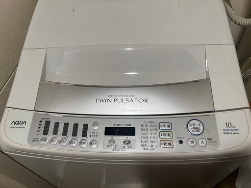 洗濯機 AQUA 10kg AQW-GV100H(W) AQUA 縦型洗濯機 10kg AQW-GV100H |