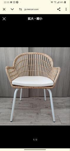 IKEA ラタン椅子 ラタンチェア(籐椅子)の通販 - IKEA