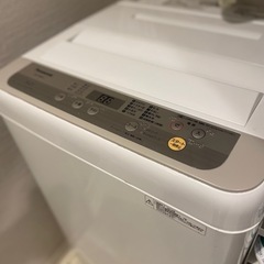 神奈川県 川崎市の洗濯機 引越し 洗濯機(生活家電)の中古が安い！激安  