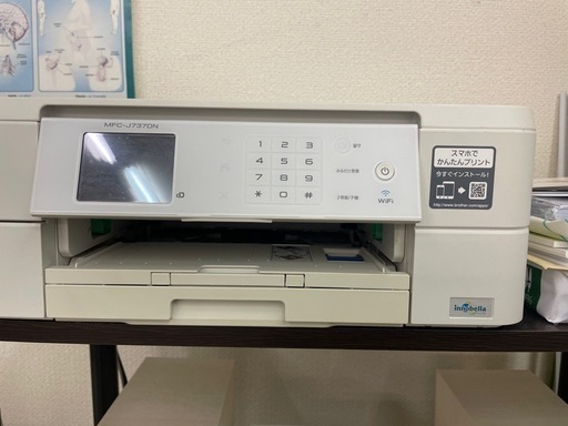 プリンター\u0026FAX複合機⭐︎子機もあります