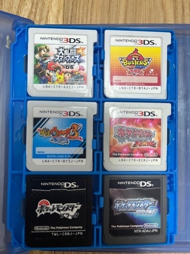 任天堂DSライトセット ニンテンドー DS Lite + ソフト3本 任天堂 DS