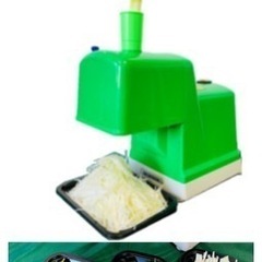 ネギ切り機輪切り/ネギスライサー水洗いok100v試運転動画youtubeに出てます