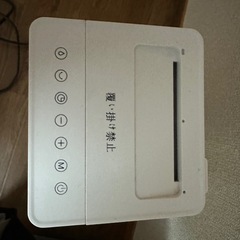 最終値下げ【ほぼ新品】AQUA 洗濯機 AQW-V7P (ゆぎ) 武蔵引田の生活  