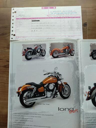 VANCE＆HINESヤマハXV1600A用EXHAUST