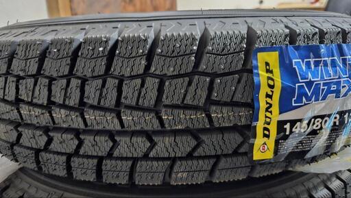 145/80R13 アルミホイール ヨコハマ スタッドレス 4本セット 